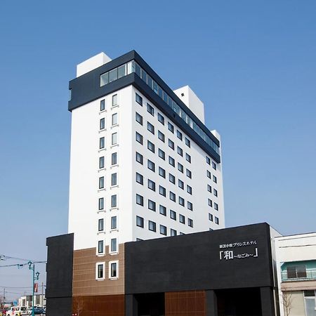 New Tomakomai Prince Hotel Nagomi Zewnętrze zdjęcie
